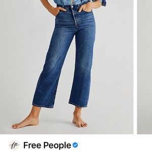 Levi’s Ribcage Straight Jeans